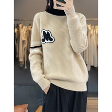 原绒米