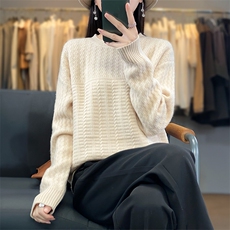 时尚百搭女士羊毛衫圆领绞花纯色舒适宽松毛衣，女装羊毛衫，莺澜羊绒