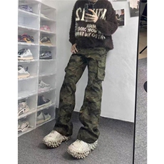 迷彩