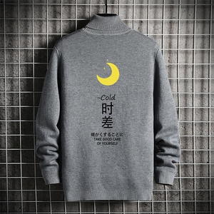 GM45047-P45 加绒款-P65 高领毛衣男士大码内搭毛线衣男针织衫男图片