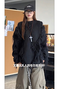 流苏氛围感慵懒风针织衫上衣街头时尚秋冬不规则毛衣HY675TP55图片