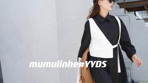 本公司设计 谢绝盗版，其它，木木林合