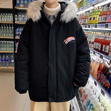 MM48064-P130冬季大毛领棉衣男士大码加厚棉袄男棉服，男装棉衣，电商A040