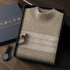 高雅驼