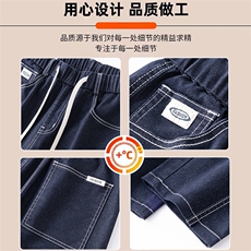 牛仔裤男士2026春美式高街复古宽松直筒潮牌休闲长裤子K6638-P52，男装牛仔裤，星座610（原A335）