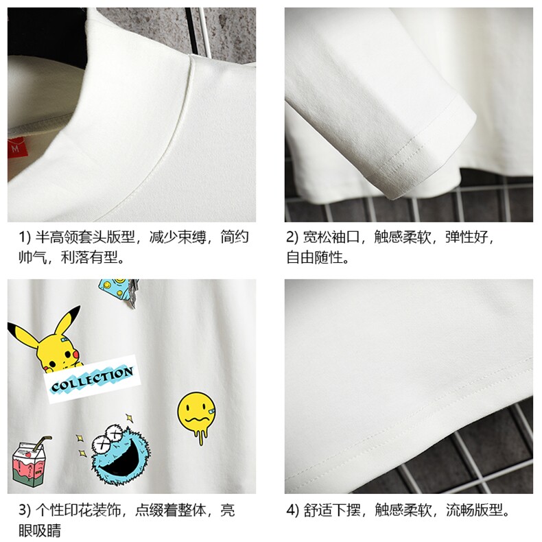 BT40079-P30半高领长袖t恤男大码内搭打底衫男卫衣男网格挂拍,男装T恤,电商A040A