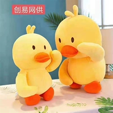 创易毛绒玩具 抖音鸭