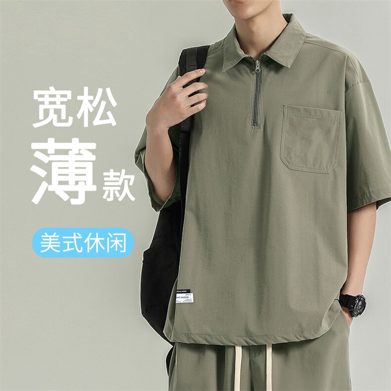 清爽百搭清凉透气时尚舒适宽松翻领T恤  TT321-特批43图片