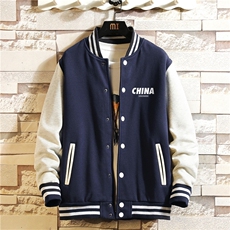 2025秋季棒球服卫衣夹克大码宽松潮流卫衣外套XZ102A-4-Q8902-P55，男装夹克，星座211-2