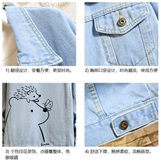 牛仔夹克男大码牛仔外套男茄克NJ77166-P60加绒款-P75，男装夹克，电商A040A
