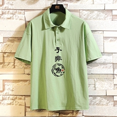 灰绿色