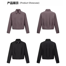 时尚文艺夹克慵懒百搭潮流简约流行原宿气质日系新款ins，男装夹克，星座506A