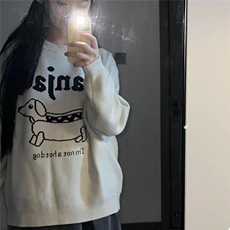 MM147-P68圆领毛衣针织衫男潮牌秋冬季打底衫2025新款，女装针织衫/毛衣，星座617A-2