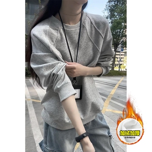 480G重磅加绒硬挺boxy男女秋冬美式高街结构螺纹拼接圆领卫衣外套图片