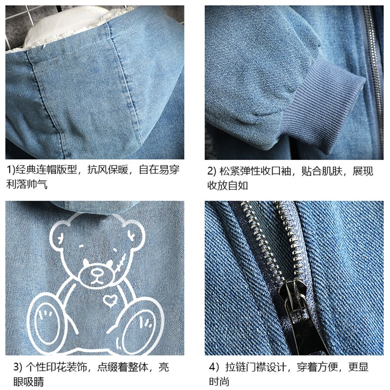 NM53174-P140牛仔外套男大码加厚加绒衣男羊羔毛服男网格,男装棉衣,电商A040A