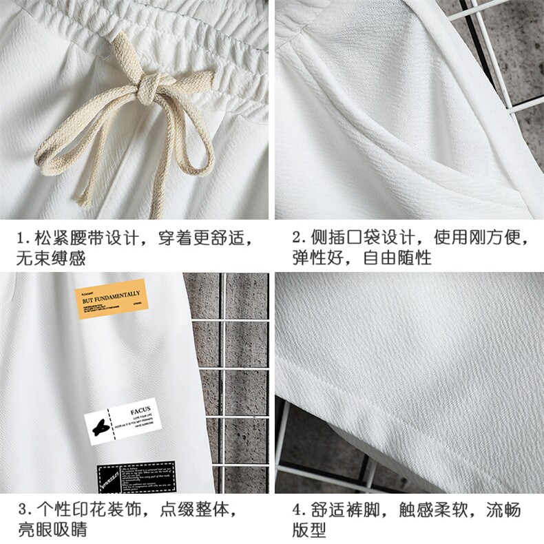 MK37118-P15冰丝短裤男士大码宽松休闲五分裤男运动中裤网格,男装休闲裤,电商A040A