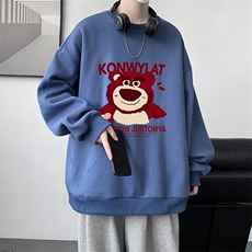 蓝色