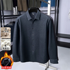 2025新款男秋冬保暖衬衫山羊绒商务长袖无痕抗皱爸爸装衬衣，男装衬衫，钱塘723