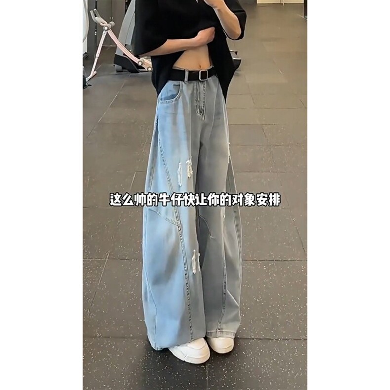 宽松破洞牛仔裤阔腿裤男A23-P45,男装牛仔裤,电商D312-1