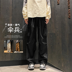 2024新款潮牌宽松工装裤子男士秋款伞兵裤直筒休闲裤K211-特批-38图片