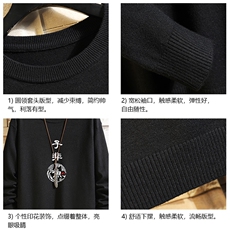 M67070-P45加绒款-P65圆领毛衣男大码针织衫男毛线衣线衫砖墙，男装针织衫/毛衣，电商A040A