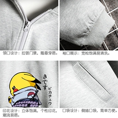 KS21036-P38连帽开衫卫衣男运动外套大码班服网格挂拍，男装卫衣，电商A040A