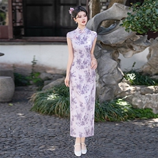 丁香紫