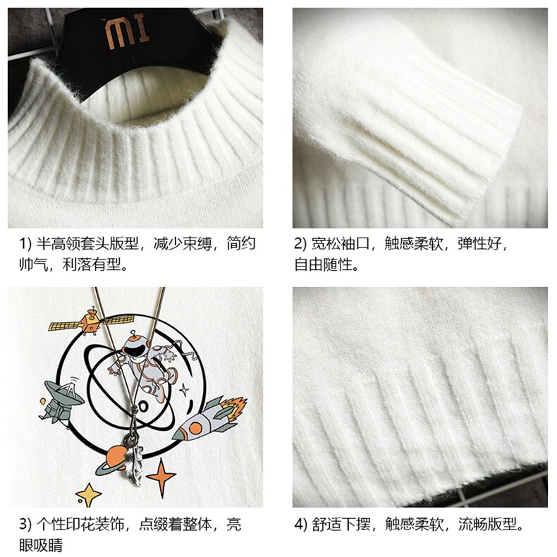 M18142-P45加绒款-P65半高领毛衣男士大码针织衫男毛线衣男线衫,男装针织衫/毛衣,电商A040A
