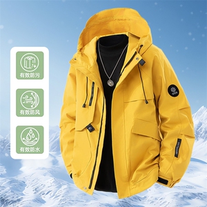 山系户外连帽冲锋衣外套情侣款防风防水工装夹克登山服9596-P45图片