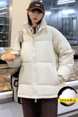 25冬季休闲纯色百搭男女舒适宽松羽绒服潮牌帅气外套28351-特P180，男装羽绒服，电商B306