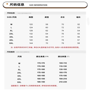 美式条纹polo衫男生秋季慵懒风高级感长袖卫衣复古宽松大码上衣服图片