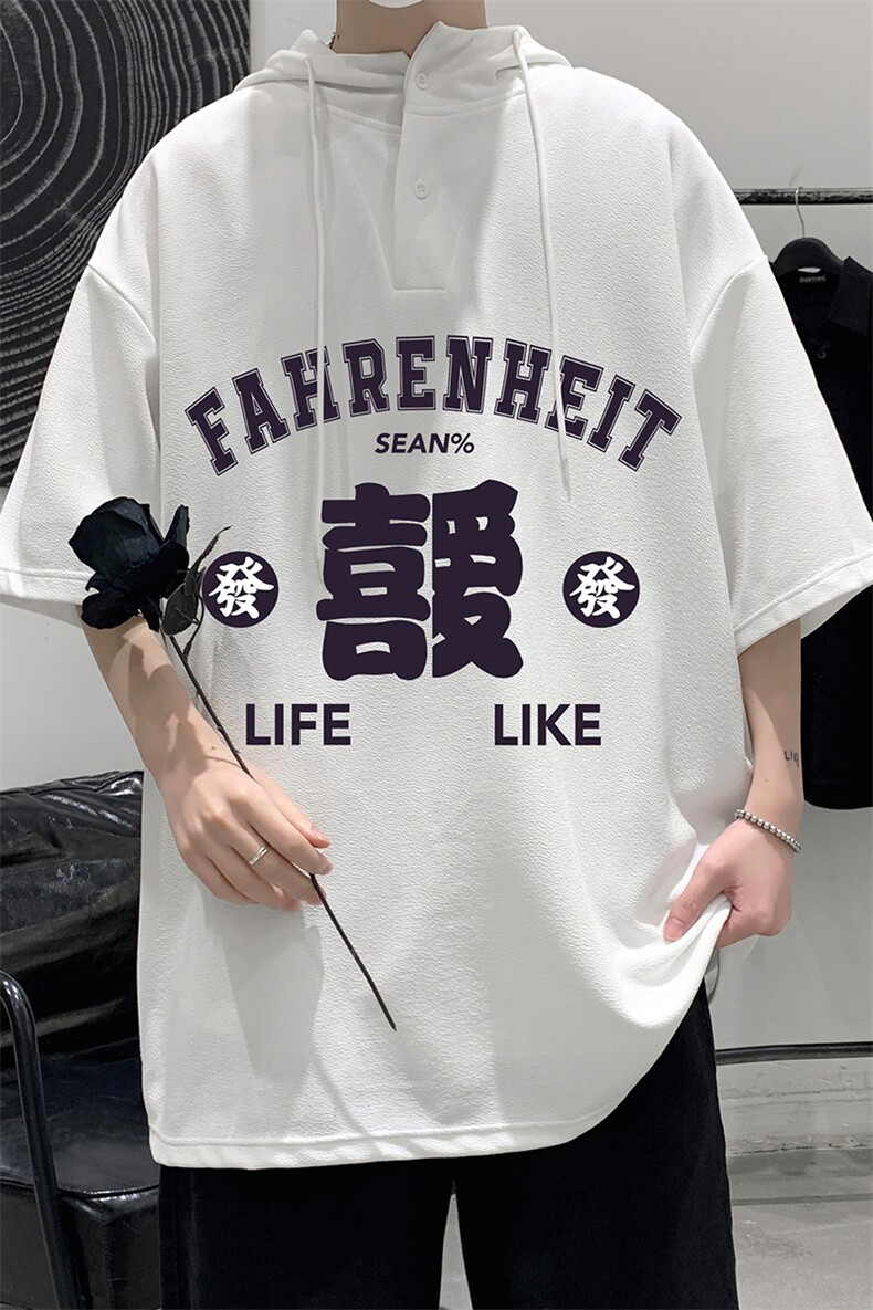 LD54256-P45连帽短袖t恤男大码胖子带帽五分袖中袖大皂风,男装T恤,电商A040