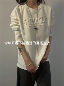XZ809A/CX616/特P29/控58  270克华棉结构美式钢印长袖打底衫卫衣图片