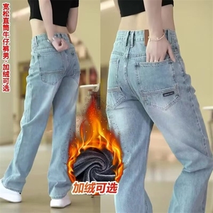 1506-1/K63441/P46弹力牛仔裤男士直筒休闲长裤潮男百搭宽松休闲图片