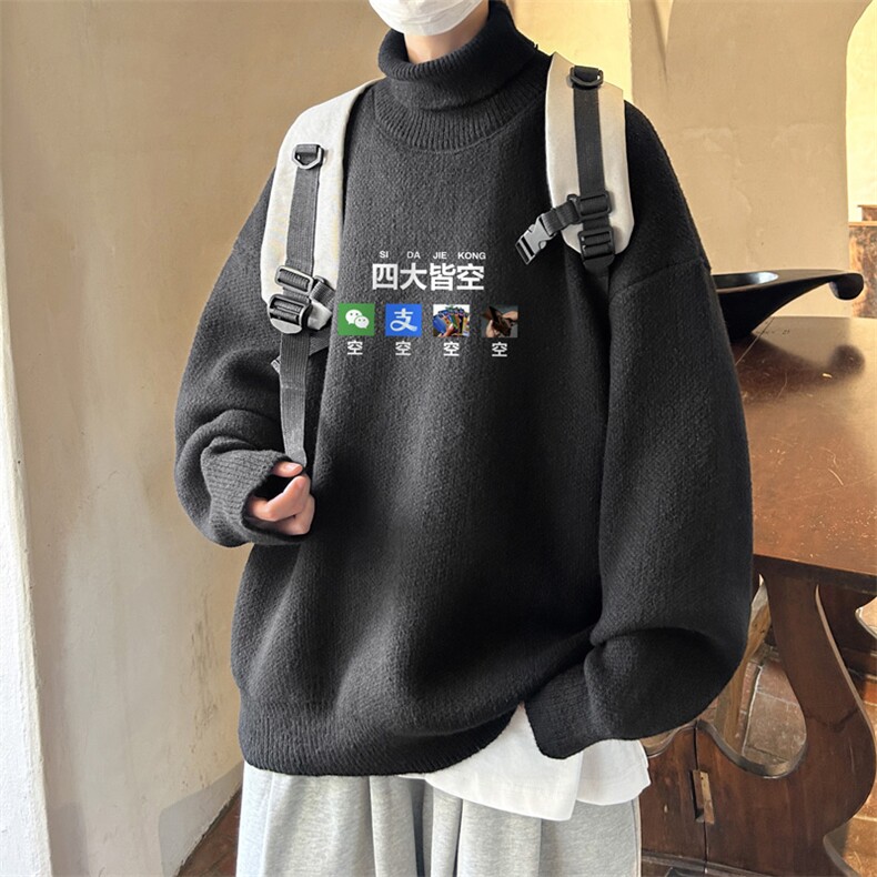 高质量！秋冬季高领毛衣加绒加厚翻领针织衫男毛衣FL525-特P38,男装针织衫/毛衣,电商B371