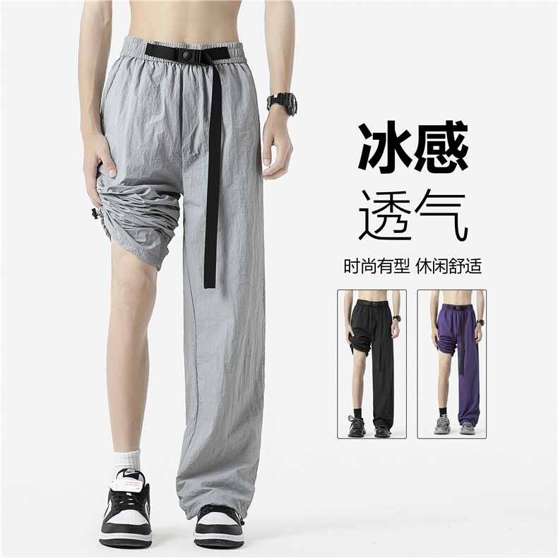 抖音品质夏季新款冰感宽松透气休闲长裤B315-K24128-特p30控58,男装休闲裤,电商B315