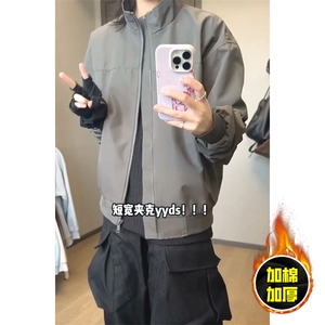 现货秋冬季美拉德立领飞行立领夹克boxy廓形棉衣高街加厚加棉外套图片