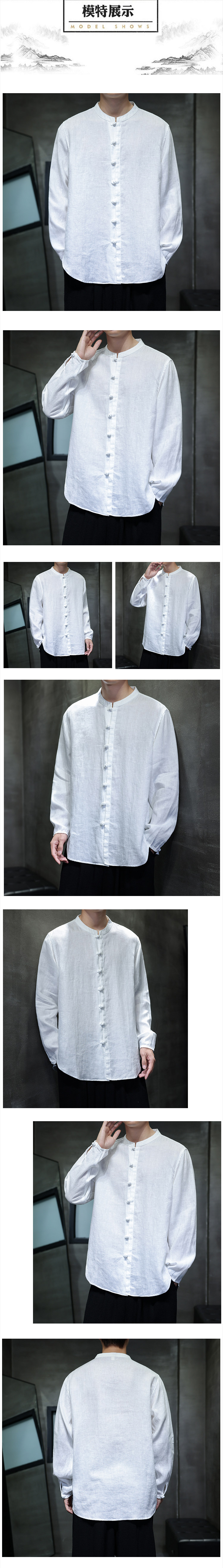 风高品质纯亚麻手工盘扣长袖衬衫xz815-8619p110,男装衬衫,星座815（原A203）