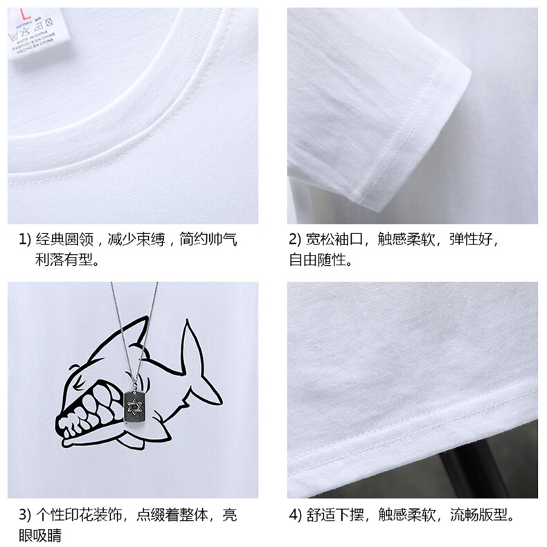 TX3041-P28纯长袖t恤男大码圆领打底衫体恤展架,男装T恤,电商A040A