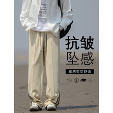 美式条纹卫裤宽松直筒运动裤男生垂感休闲长裤子WK90-特批-30，男装休闲裤，星座718-1