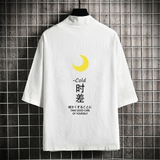 白色