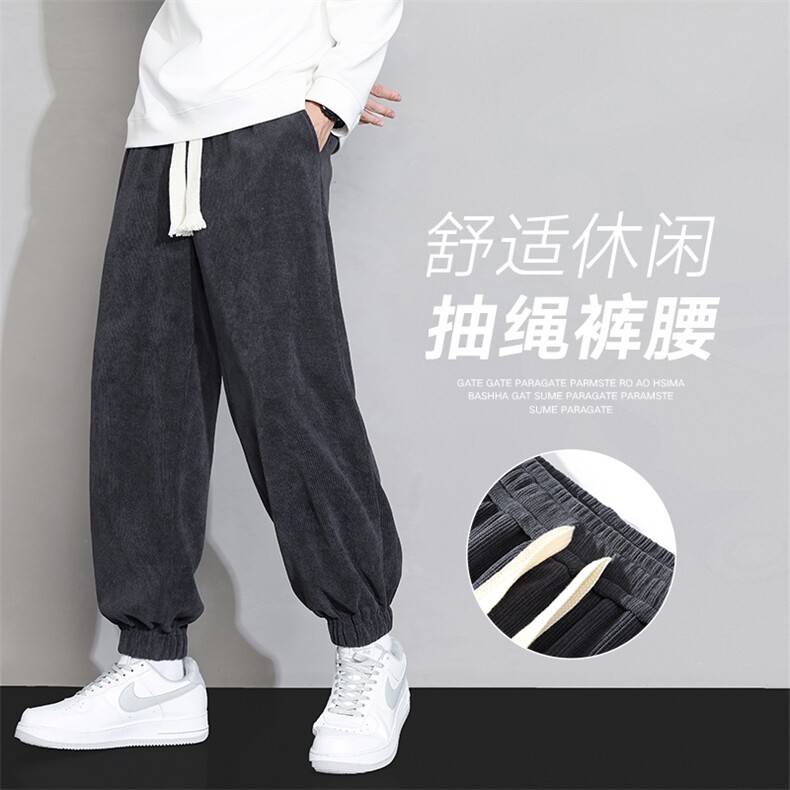 秋季雪尼尔阔腿卫裤潮牌YOA景休闲裤男直筒高街XD8815-P53控78,男装休闲裤,星座717