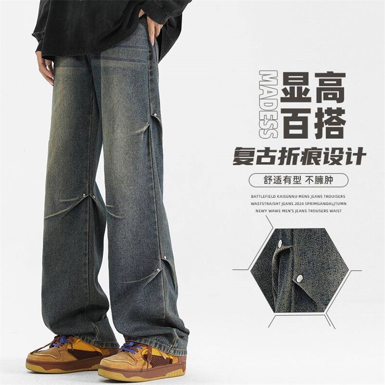 2025年新款春夏宽松直筒阔腿牛仔裤S-3XL-8025 特P45图片