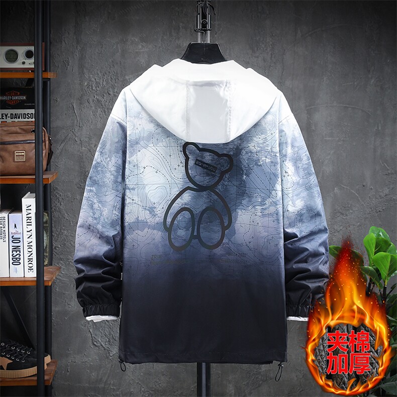 8XL-M2023冬季新款渐变色连帽夹棉棉衣男棉服棉袄外套加肥加大码,男装棉衣,钱塘717(原712)