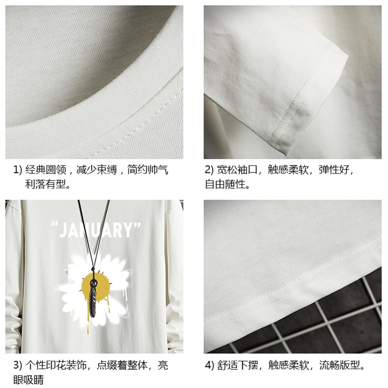 TX3073-P25加绒款-P35纯长袖t恤男大码圆领打底衫体恤网格,男装T恤,电商A040A