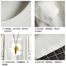 TX3073-P25加绒款-P35纯长袖t恤男大码圆领打底衫体恤网格，男装T恤，电商A040A