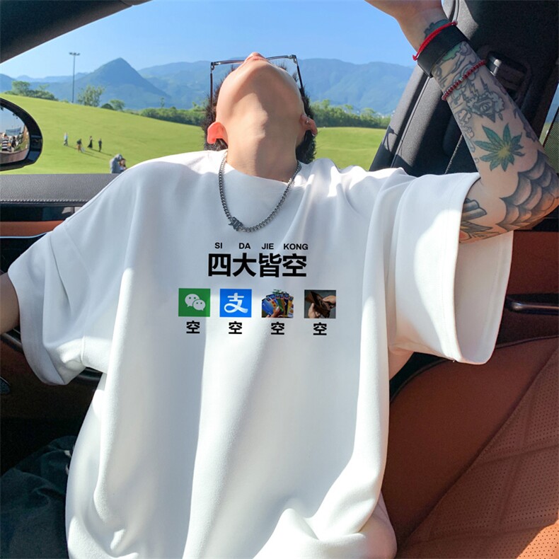 量大优供视频重磅麂皮绒短袖t恤男JT525-特p19,男装T恤,电商B371
