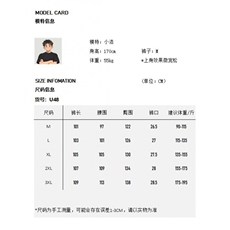 1506-1/KU581/P50新款宽松休闲裤男韩版潮流百搭裤子阔腿拖地长裤，男装休闲裤，星座1506-1