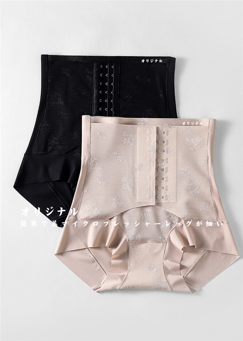 高腰收腹内裤，内裤，禾雯电商供货