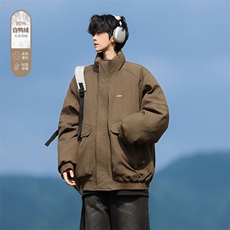 Y7709-P218冬季新款新标90白鸭绒扎染立领羽绒服外套，男装羽绒服，星座109